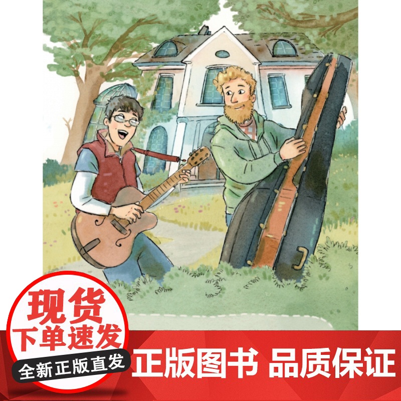 奇妙的爵士乐 音乐绘本亲子读扫码音频版原版引进上海音乐出版社全彩音乐启蒙有声读物高清大图