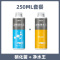 硝化细菌鱼缸用净水剂养鱼水质稳定剂鱼药净化消化净水活性
