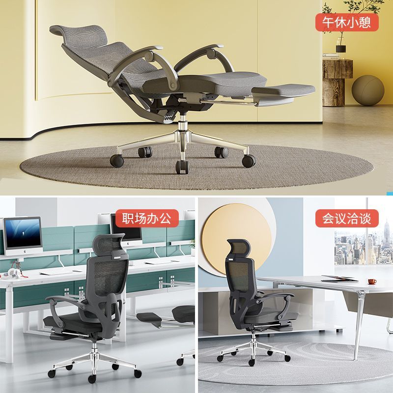 歌德利GF88人体工学办公椅家用钢制脚电脑椅书房转椅舒适久坐电竞椅学生宿舍椅老板椅家用办公椅舒适久坐游戏椅高清大图