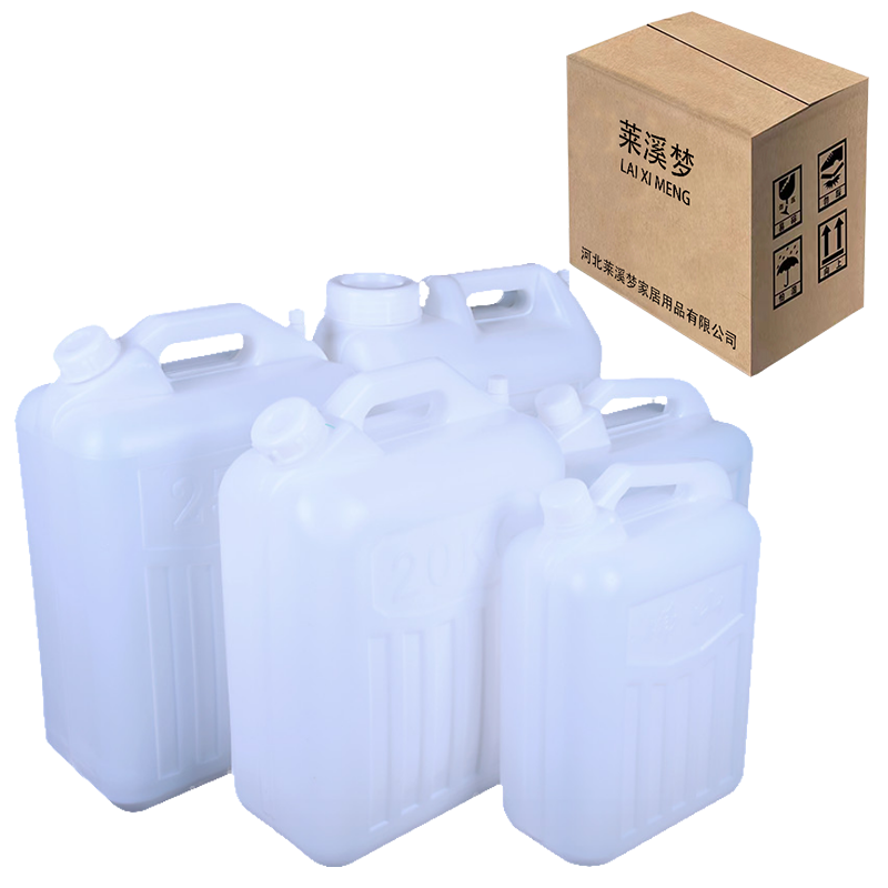 塑料桶扁形方桶 25L 个高清大图