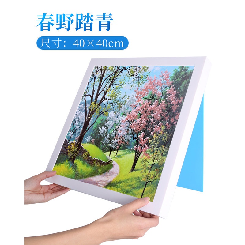 浴室置物架卫生间放衣服壁画储物柜家用折叠脏衣篮壁挂免打孔防水三维工匠 春野踏青（送无痕胶贴片）1个