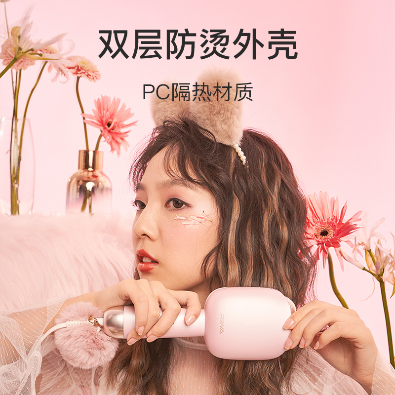 雷瓦甜宠猫爪蛋蛋卷造型器RB-8120-ION高清大图