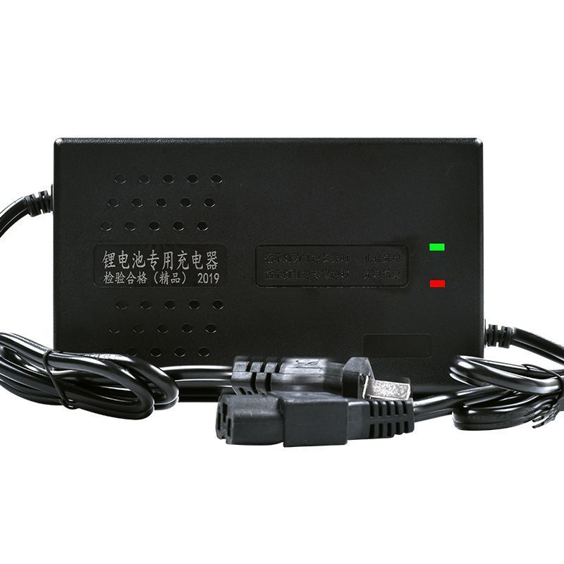 品字头 16串60V2A(67.2V) 60V电车锂电池充电器磷酸铁锂三元聚合物16 17 20串2A3A5A大功率