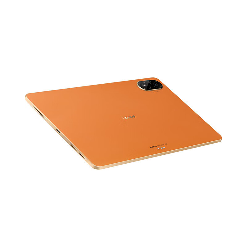 荣耀平板V8 Pro 12.1英寸 12+256GB WiFi版 燃橙色 144Hz护眼全面屏 多屏协同 商务办公影音娱乐网课平板电脑