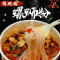 旗舰店同碗福广西螺蛳粉柳州特产螺丝粉方便面米线螺狮粉速食酸辣粉