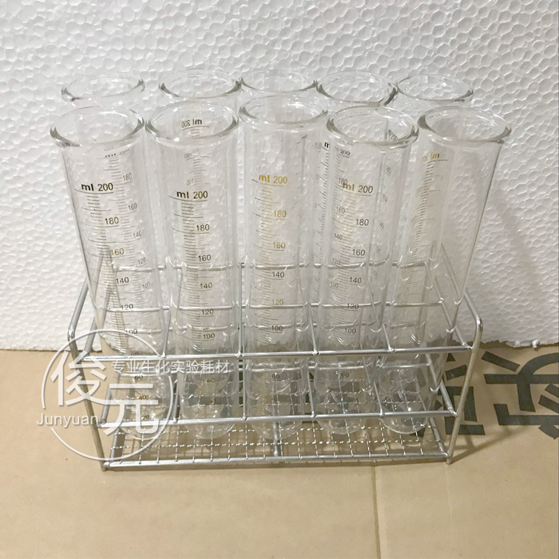向隆 200ml比色管架(10孔)1个