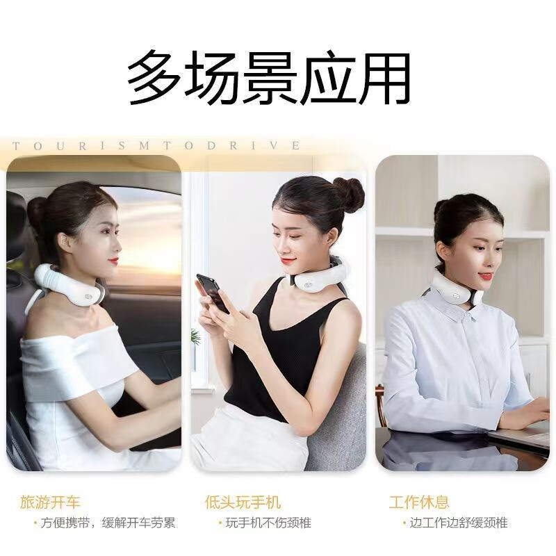 上亨(shangheng) 颈椎按摩器多功能肩颈部按摩仪热敷脉冲脖子神器智能办公室家用揉捏护颈仪礼物 带遥控器高清大图