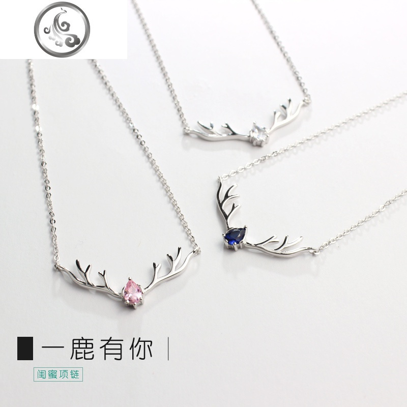 一对信物纯银闺蜜三人项链学生女森系姐妹ins简约锁骨链小众 jimi