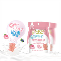 贝欧宝 biobor益生菌奶软糖 45g休闲零食水果味贝欧橡皮糖果 混合口味 (酸奶味+水蜜桃味+蓝莓味)45g/各1袋