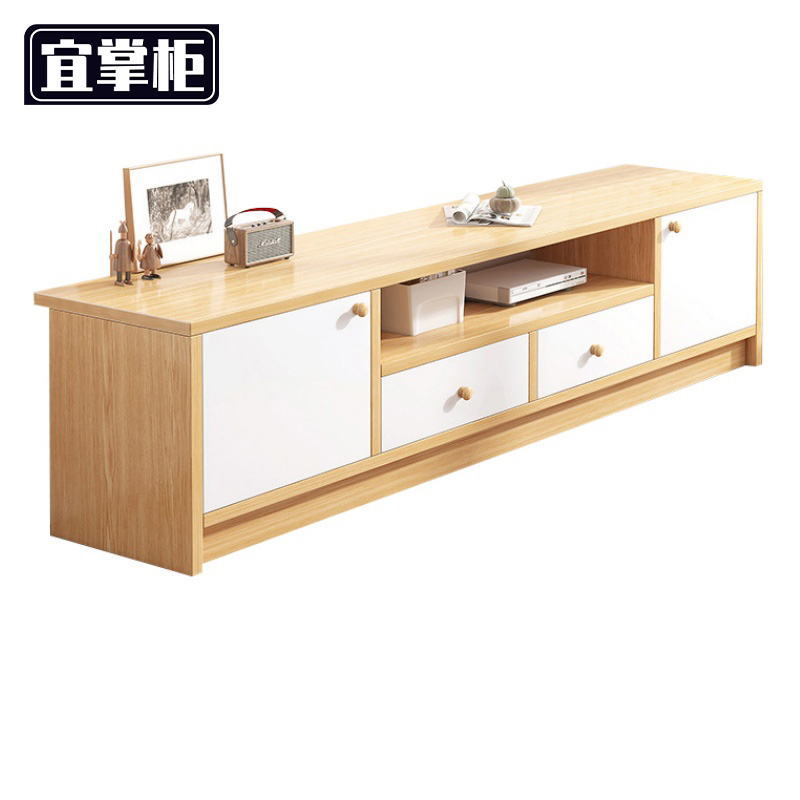 宜掌柜 木质电视柜 140*30*40cm 台高清大图