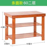 鞋架多层简易家用实木鞋柜换鞋凳竹子收纳架组装现代简约防尘鞋架_39_899 【条形】二层60