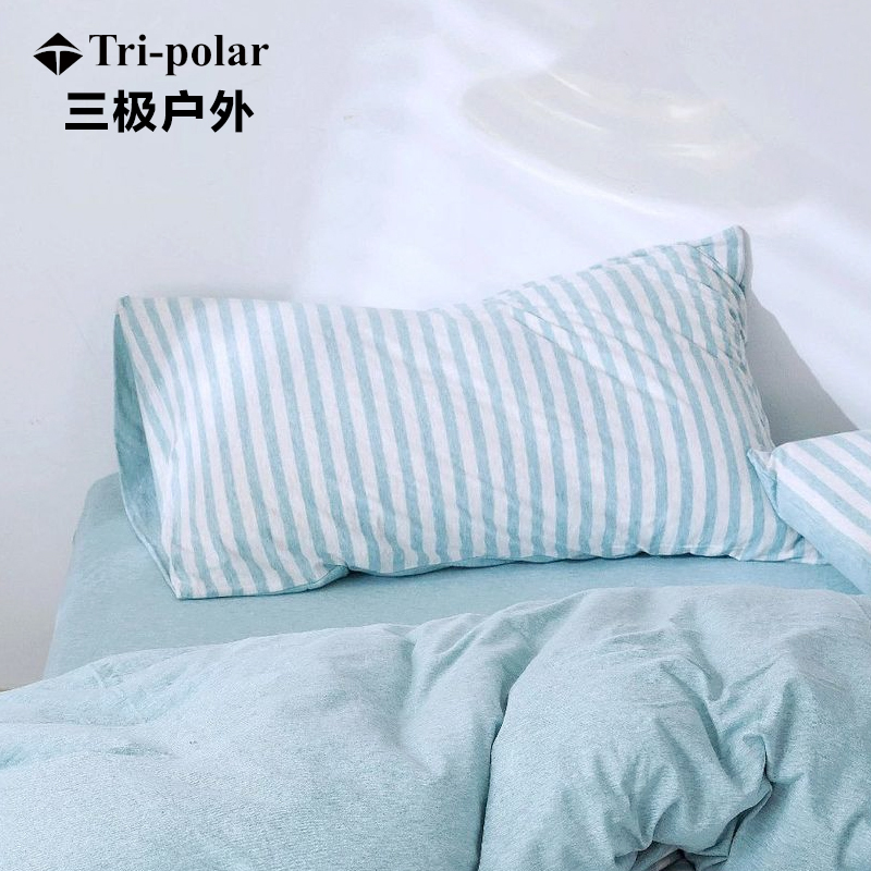 三极户外(Tri-polar)日式全棉天竺棉针织单件条纹枕套48*74cm单个TP2962 混粉条纹 48*74cm