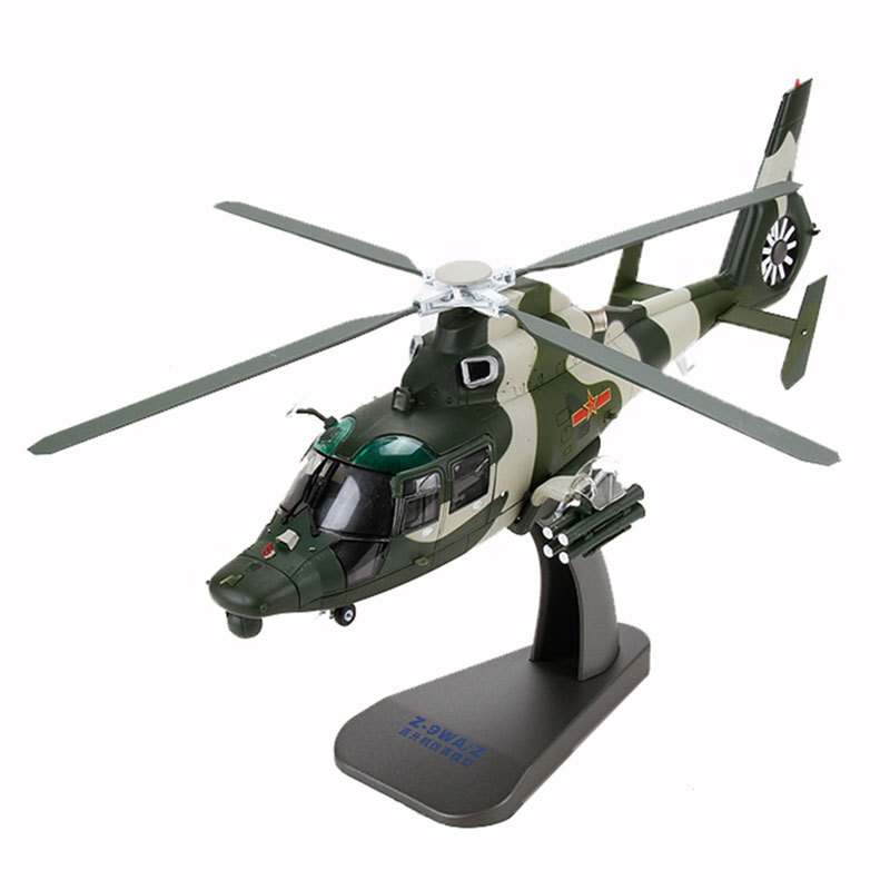 148中国直9武装直升机模型直九静态合金军事飞机模型生日