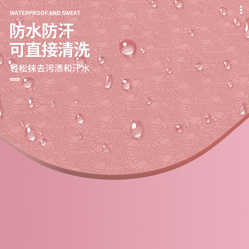 凯速防滑耐撕带体位线TPE瑜伽垫(送绑绳 宽度61CM)EA03高清大图