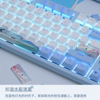 达尔优A87归燕Cherry樱桃轴机械键盘 LOL/英雄联盟/APEX/电竞游戏吃鸡热升华PBT键帽 樱桃茶轴