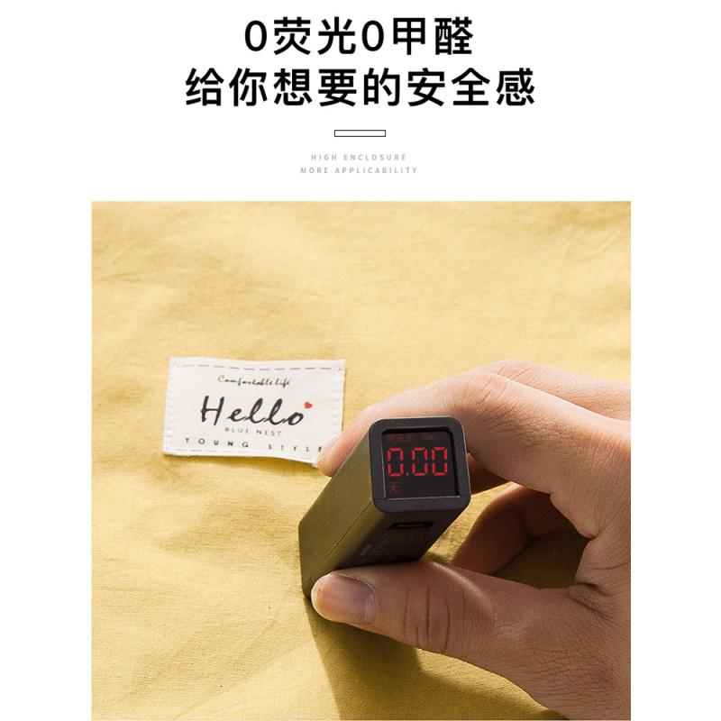 家柏饰(CORATED)全棉被套单件100棉加厚全棉单套单人双人1.8*2.0被罩150*200*230高清大图