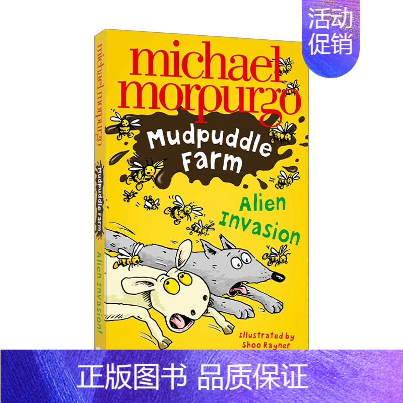 泥潭农场 外星人入侵 [正版]蝴蝶狮 英文原版 儿童小说 The Butterfly Lion 柑橘与柠檬啊作者 麦克莫