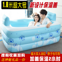 塑料家用充气浴缸泡澡桶情侣浴盆双人加厚保暖折叠洗澡卫生间 升级版透明蓝1.6米靠背电泵+盖子