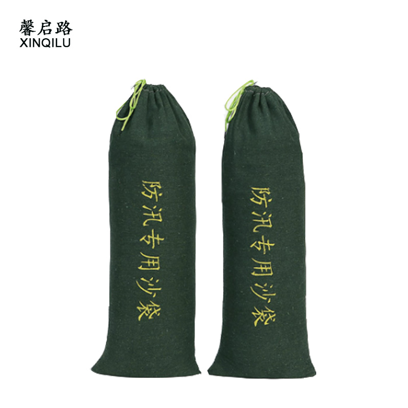 馨启路 防洪防汛沙袋 30*70cm (1个)高清大图
