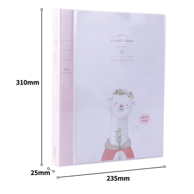 得力72576 羊驼系列插页袋 / 40页资料册 / 颜色随机(1个)(定制)