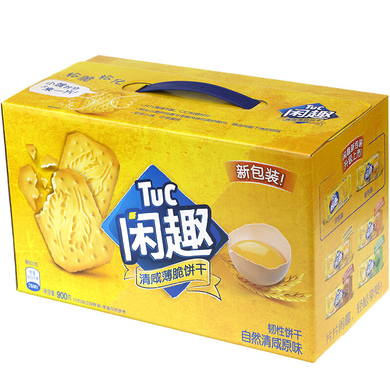 900g清咸薄脆原味韧性饼干