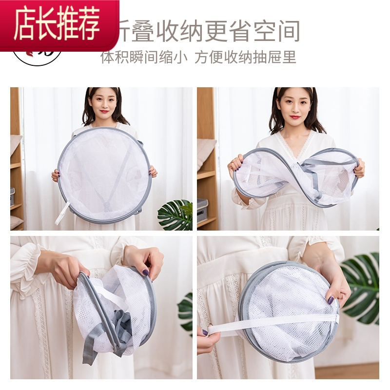 晾衣网晒袜子器晾衣篮晾晒网衣服平铺的网兜家用毛衣专用晾衣架JING PING 60单层晾衣蓝晒衣篮