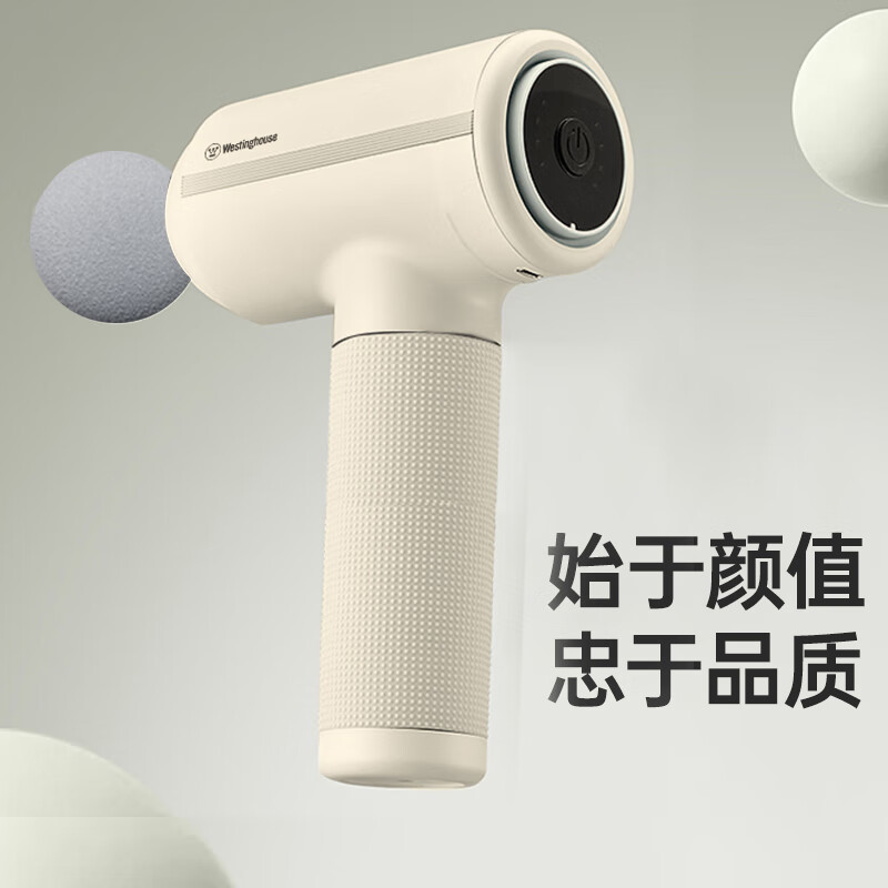 西屋(Westinghouse)筋膜枪 电动高频运动肌肉按摩器 美国西屋专业肌模放松枪MA28-GY高清大图