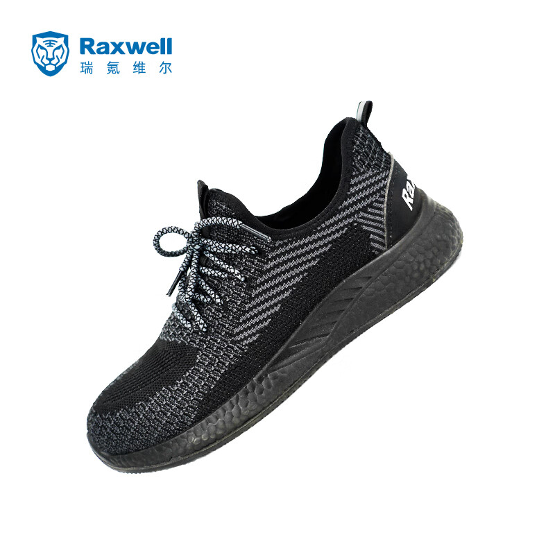 Raxwell Flyknit 夏季透气型安全鞋,防砸防刺穿,Fl-46,RW3898高清大图