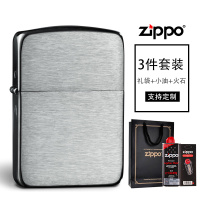 美国原装打火机zippo正版纯铜复刻拉丝1941B男士zppo个性定制火机