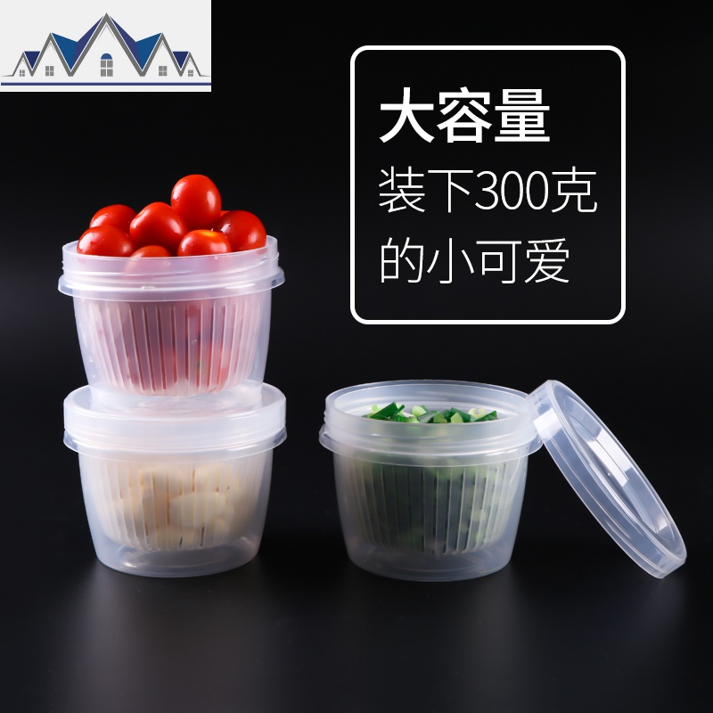 收纳盒家用食品葱蒜姜塑料密封盒保鲜盒厨房食物鸡蛋收纳盒 三维工匠高清大图