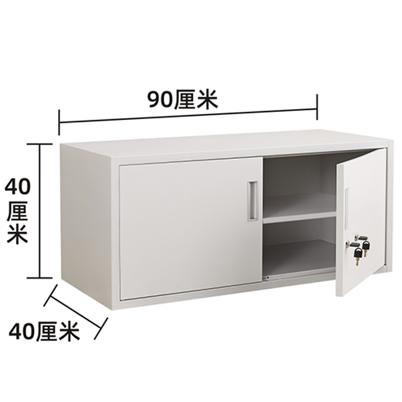 芙瑞塔小柜子 90*40*40cm 个高清大图