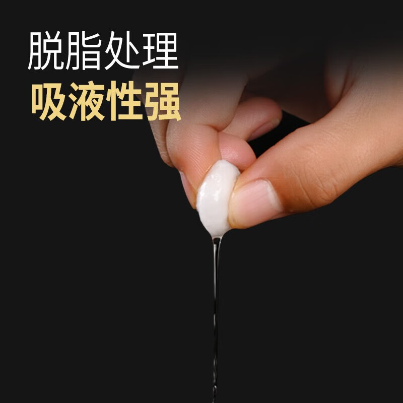 海氏海诺医用酒精棉球三连环25粒75%酒精棉球伤口家用消毒棉球 (10个起订)高清大图