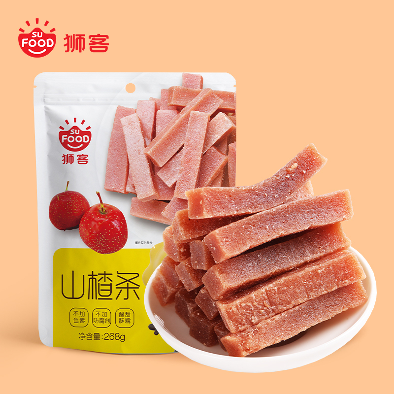 狮客[苏宁自主品牌] 268g山楂条 山楂干山楂零食小吃果脯蜜饯休闲食品袋