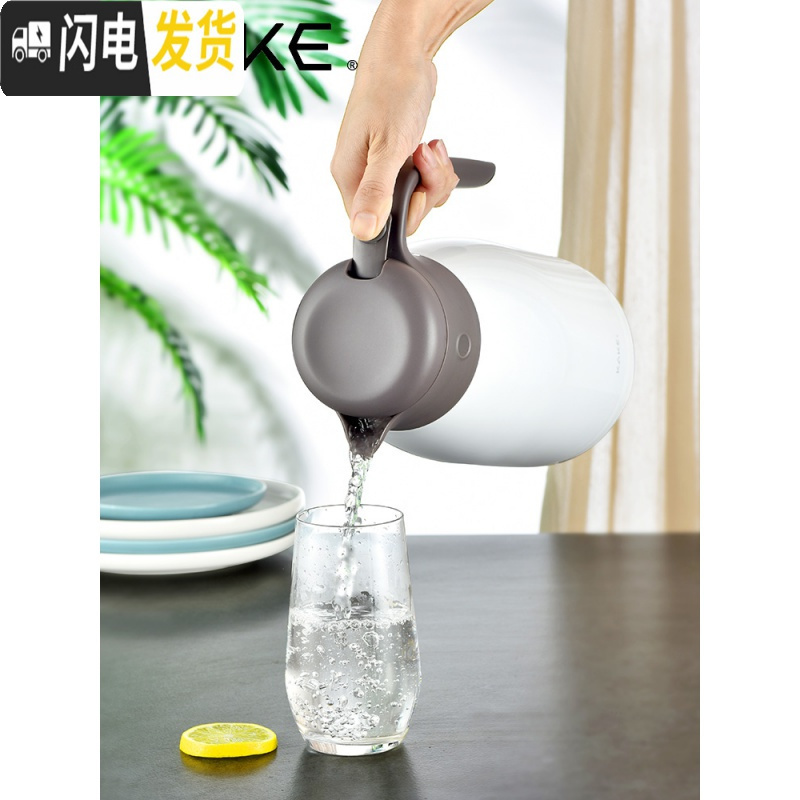 三维工匠保温壶家用户外不锈钢保温瓶大容量水壶热水壶暖水壶 亮丽白
