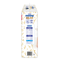 尤妮佳 moony 婴儿裤型纸尿裤XL38片(12-22kg) 皇家佑肌系列皇家贵族棉
