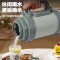 爱仕达 温刻旅行壶 RWS20P17Q-G(2.0L)