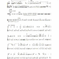 正版 中国民族器乐曲博览独奏乐曲 二胡(中胡 高胡)曲谱123 音乐器乐中胡高胡二胡入曲