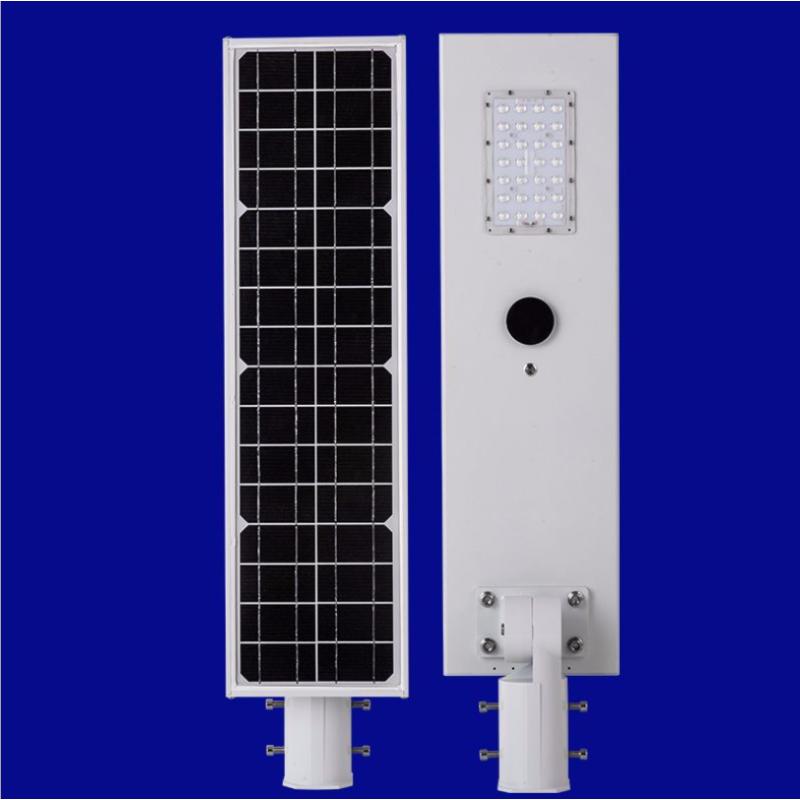 / DONTA led户外太阳能路灯 10W