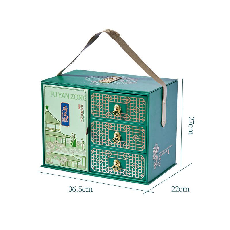 鲜品屋-2.7kg府宴•御府臻礼端午粽子鸭蛋礼盒臻味端午鲜品屋图片