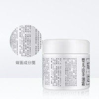 松达松花粉山茶油霜套装宝宝爽身粉新生儿润肤霜婴儿面霜护肤护脸保湿霜
