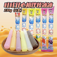 旺旺开心相伴棒冰冰6-18支散装称重多口味果味饮料冷藏味道更佳