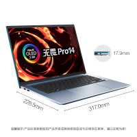 华硕(ASUS) 无畏Pro14 标压锐龙版R7-5800H 16G 512GB 2.8K OLED屏 14英寸133%sRGB高色域600尼特 轻薄本游戏本设计师笔记本电脑