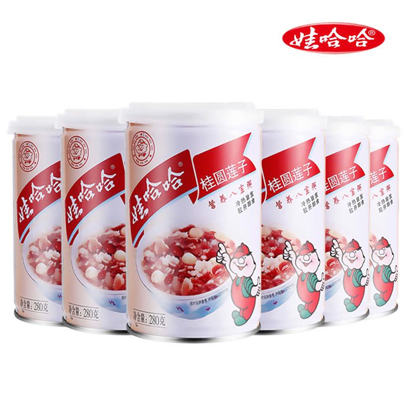 娃哈哈 桂圆莲子八宝粥 280g*12瓶图片