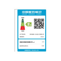 SKYWORTH创维55Q60 55吋悬浮边框4K HDR全面屏 杜比全景声64G大内存远场语音 声控平板电视