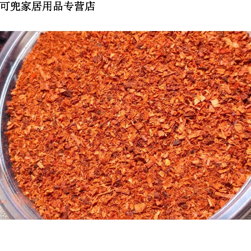 18新款时尚小叶紫檀粉末细粉檀香养珠粉木屑香薰香粉枕头填充粉染料香粉熏香净味紫檀粉末(粗粉)一斤
