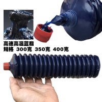 挖掘机推土机装载机车用黄油润滑油润滑脂高温黄油弹毛毛虫锂基脂 抗磨蓝脂300克一箱30只