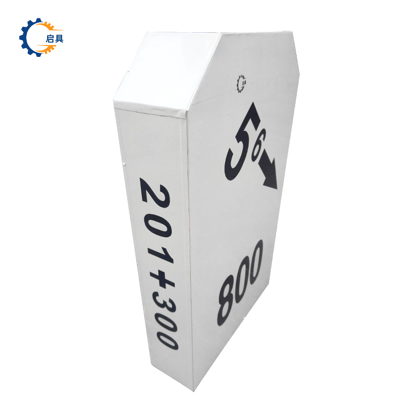 启具坡度标套筒标志牌 可定制 块高清大图
