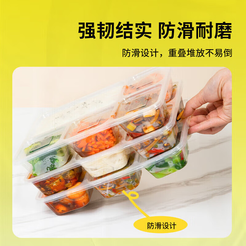 特美居 一次性长方带盖五格打包餐盒150套装TMJ-0046 BJDT高清大图