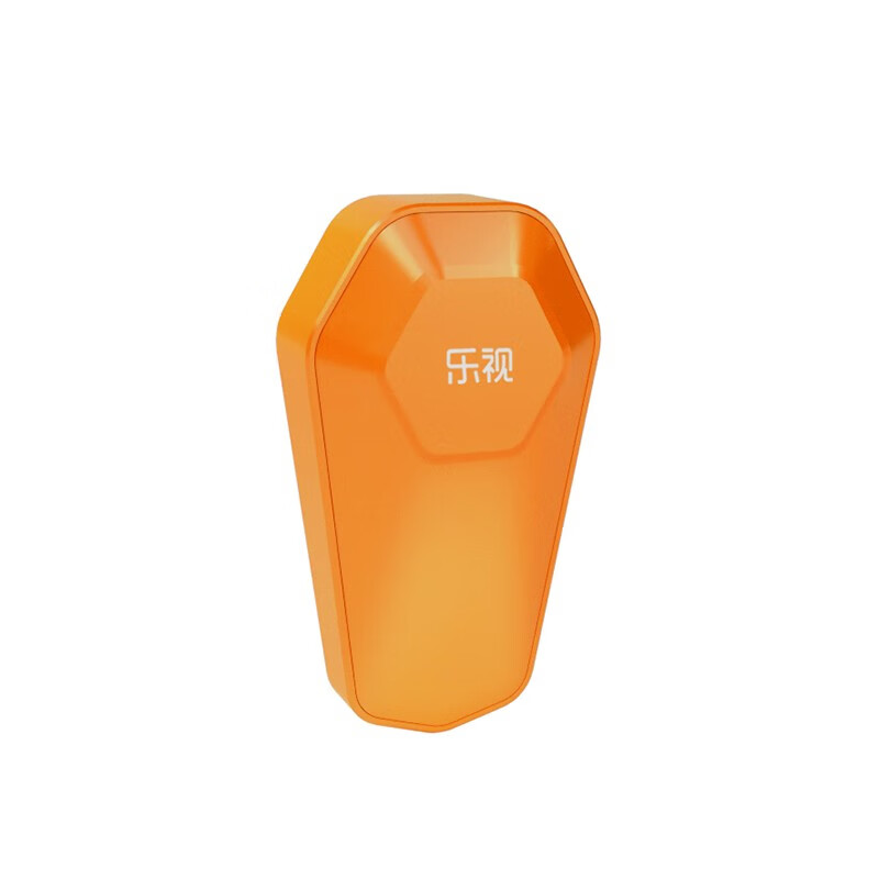 乐视迷你剃须刀TX701橙色高清大图