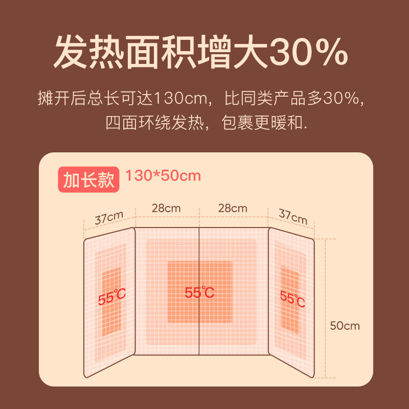 暖脚神器办公室暖脚宝桌下取暖器暖腿保暖加热垫脚垫腿部冬天冬季